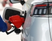 Китай: По-високи цени на бензина и дизела