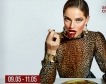 Български гурме магазини в Taste the World Expo