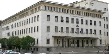 БНБ прогнозира по-висока инфлация