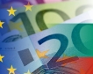 83% от администрациите готови за еврото