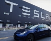 Tesla инвестира в Китай