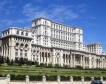 Румъния: 3.4% бюджетен дефицит
