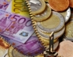 Германия: Какво е заложено в бюджет 2025?