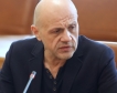 България вече инвестира 2,6 млрд. лв. от НПВ