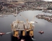 Африка отключва газовия си потенциал