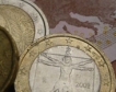 Италия се стреми към бюджетен излишък