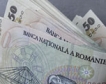 Румъния: по 20 лв. за скъп ток на 2 домакинства