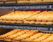 Хлябът в София е поскъпнал с 20%