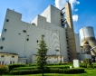 ТЕЦ AES Гълъбово с 3-годишен рекорд