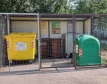 Перник: Обществена поръчка за разделно събиране