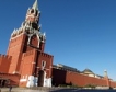 Унгария и Словакия против спирането на руски горива