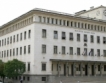 БНБ прогнозира по-висока инфлация