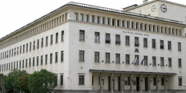 Брутният външен дълг на България е 53,605 млрд. евро