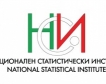 Повече приходи в подсектор "Централно държавно у-ние"