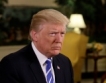 £150 млрд. US инвестиции във Великобритания