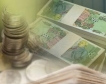 Субсидиите - вредни ли са икономиката? 