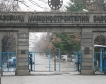 Военните фабрики в ЕС се разширяват усилено