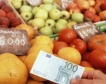 1 млн.лв. при спекула с цените заради еврото