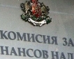 Какво наблюдава КФН при прехода към еврото