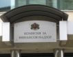 8% ръст на приходите от комисионни на застрахователите