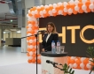 Второ разширение на BHTC в ИП Божурище