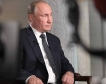 Русия:Без субсидии за петролни компании
