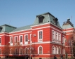 Индустриален парк планира Кюстендил