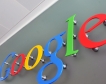 2.95 млрд.евро глоба наложи ЕК на Google