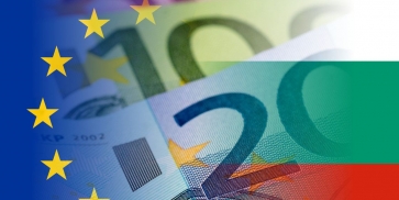 Плащаме в лева и евро