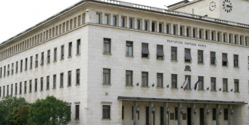 Приходите на банките с ръст от 9.5%