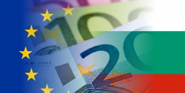 НАП с подкаст видеа за еврото