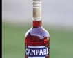 Конфискуваха акции на Campari