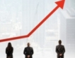 ОИСР прогнозира растеж от 3% за България