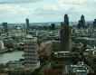 Лондон - най- привлекателен за инвестиране в имоти