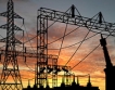 Румъния с амбиции за повече износ на ток