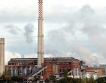 ТЕЦ "Брикел" спрян принудително?