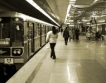 Премиерът обеща метро до Перник