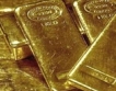 Китай срина цената на златото