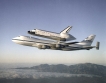 Boeing ще вози туристи в космоса