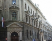 Сърбия тегли $72 млн. от заема на МВФ