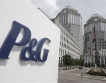 Втора фабрика на Procter and Gamble в Румъния