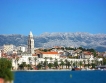  5% спад за година на имотите в Хърватия 