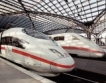  Железницата в Германия стачкува