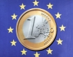 Инфлацията повиши еврото днес