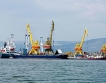Заводи и пристанища предлага България на Китай