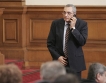 Синята коалиция иска спиране на новия бюджет