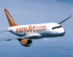 easyJet  с награда от пътниците