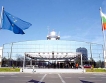 Шенгенски реконструкции на летище София