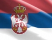 Сърбия се споразумя със САЩ за $18.8 млн.