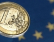  Гърция емитира облигации за 900 млн. евро